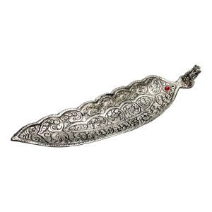 Ganesh Leaf Eco Recycled Metal Incense Stick Holder Stand - 225mm