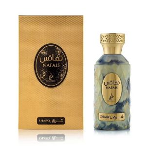 Khadlaj Nafais Sharq Eau De Parfum 100ml Unisex Arabian Perfume